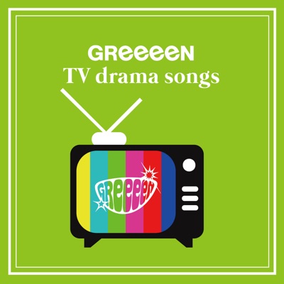 Greeeen Lyrics Playlists Videos Shazam