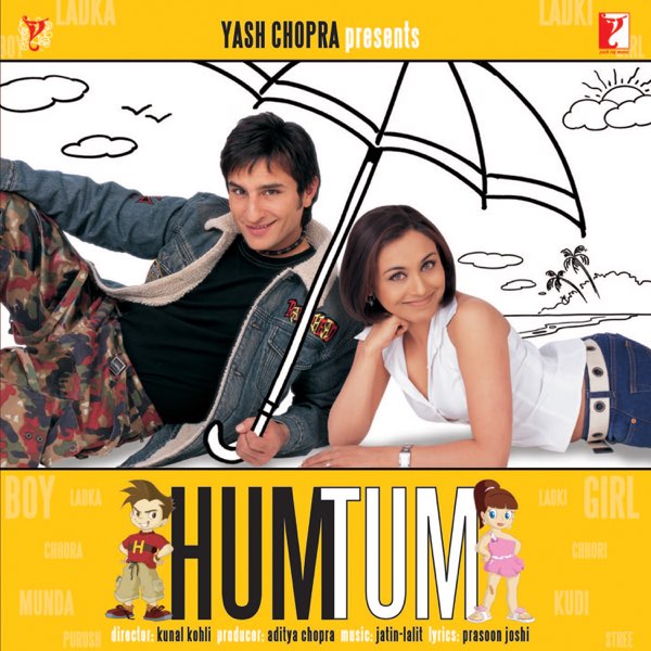 hum tum boy and girl