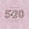 5×20 All the BEST!! 1999-2019 (Special Edition) album lyrics, reviews, download