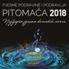 Pjesme Podravine I Podravlja - Pitomača 2018