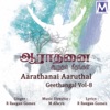 Aarathanai Aaruthal Geethangal, Vol. 8