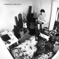 MMXX MUSH Tsundoku Forelsket 06.21.21 by Dennul album reviews, ratings, credits