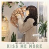Kiss Me More (Japanese Version) - Single
