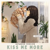 Kiss Me More (Japanese Version) artwork