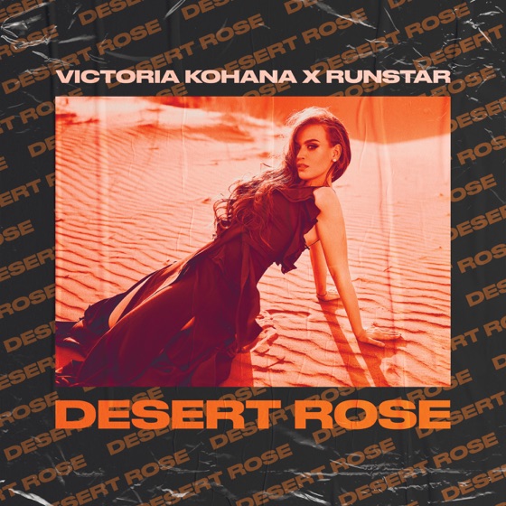 Cover artwork for Desert Rose