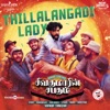 Hiphop Tamizha & Kharesma Ravichandran - Thillalangadi Lady (From "Sivakumarin Sabadham")