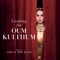Ana Fe Intezarak - Amine Bouhafa lyrics
