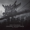 Ssss.Dynazenon (Original Soundtrack)