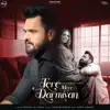 Tere Mere Darmiyan - Single album lyrics, reviews, download