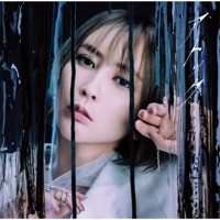アトック Ep Eir Aoi Album Music Music Lyrics