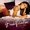 Brooke Valentine  - GIRLFIGHT