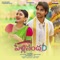 Pelli Sandhadi - Hemachandra, Deepu & Ramya Behara lyrics