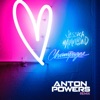 Champagne (Anton Powers Remix) - Single