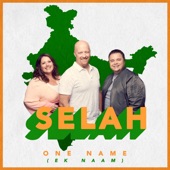 One Name (Ek Naam) artwork