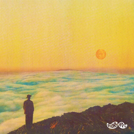 Cover artwork for Compromise.