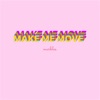 Make Me Move - Single