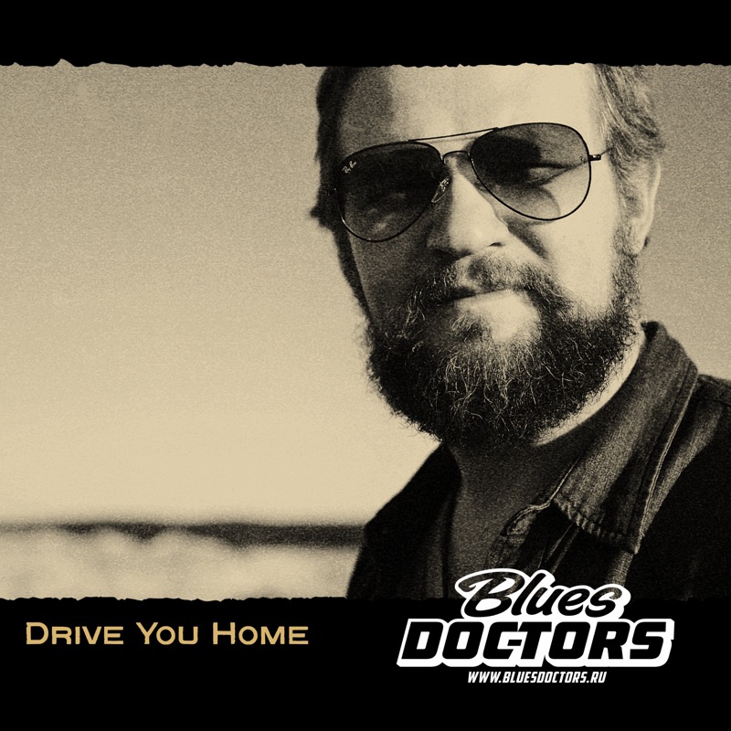 Dr blues. Blues Doctors.