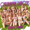 Cyberjapan Dancers - Summer Summer