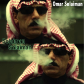 Solaiman Solaiman - Omar Solaiman