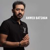 Ahmed Batshan - Inshaa Allah Maana