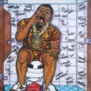 Vapors by Biz Markie iTunes Track 1