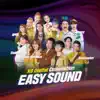 Easy Touch song lyrics