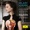 Hilary Hahn - Higdon - Violin Concerto: 1726