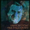 Happy Birthday Mikis Theodorakis!