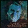 Happy Birthday Mikis Theodorakis!, 2014