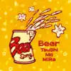 Stream & download Beer - Single