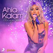 Ahla Kalam - Maya Diab