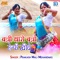 Banni Tharo Banno Selfi Khiche - Prakashmali Mehandwas lyrics