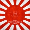 Made in Japan