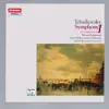 Tchaikovsky: Symphony No. 1 album lyrics, reviews, download