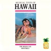 Moana Loa Minstrels - Hawaiian Breezes
