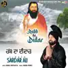Rabb Da Didar - Single album lyrics, reviews, download