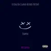 Trappin' - Single album lyrics, reviews, download