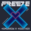 0X1=LOVESONG (I Know I Love you) by TOMORROW X TOGETHER, Seori iTunes Track 1