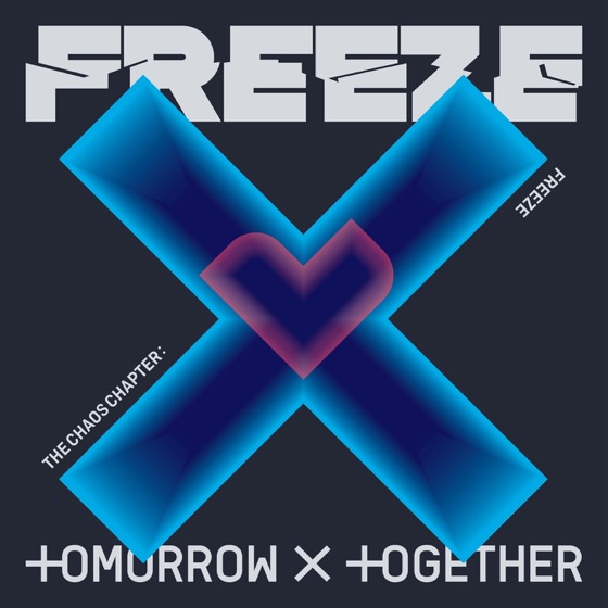 Cover artwork for No Rules