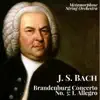 Brandenburg Concerto No. 3 in G Major, BWV 1048: I. — - Single album lyrics, reviews, download