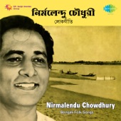 Bengali Folk Songs artwork