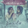 Adiye - From "Bachelor" by Dhibu Ninan Thomas, Kapil Kapilan iTunes Track 1