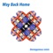 Way Back Home - Sullivan lyrics