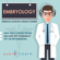 AudioLearn Medical Content Team - Embryology - Medical School Crash Course (Unabridged)