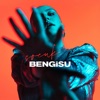 Bengisu - Çocuk