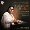 Maithreem Bhajata (World Peace) - Single album lyrics, reviews, download
