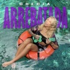 Arrebatada - Single