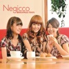 Negicco - 恋のEXPRESS TRAIN