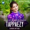 Doka De Aokra Dokabaza (Tappaezy) - Sania Aftab lyrics