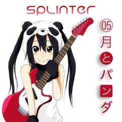 May & the Panda by Splinter album reviews, ratings, credits